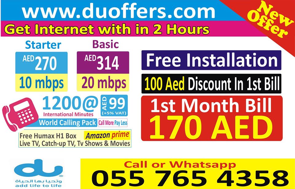 DU Home Internet Package | Du Home Internet Packages